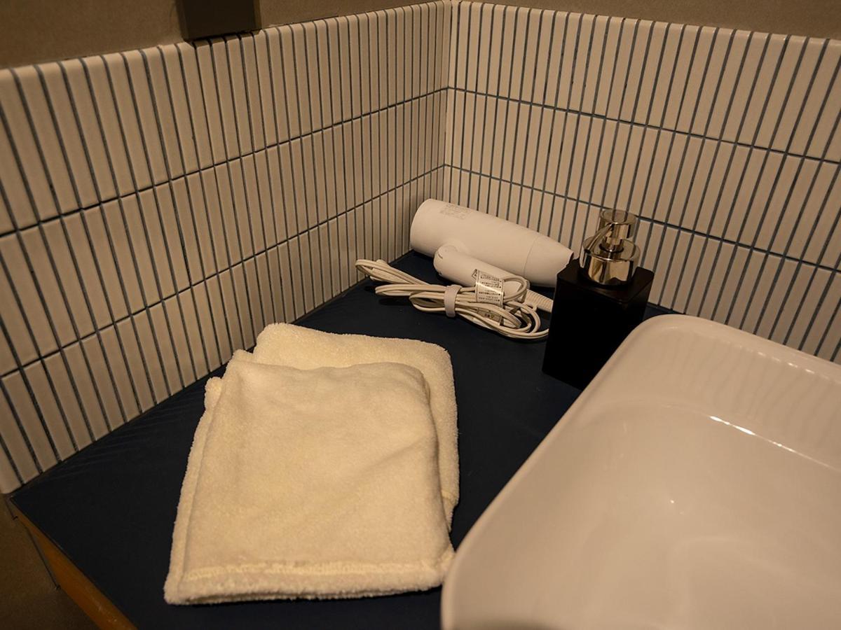 Uuhome Apartment Biei