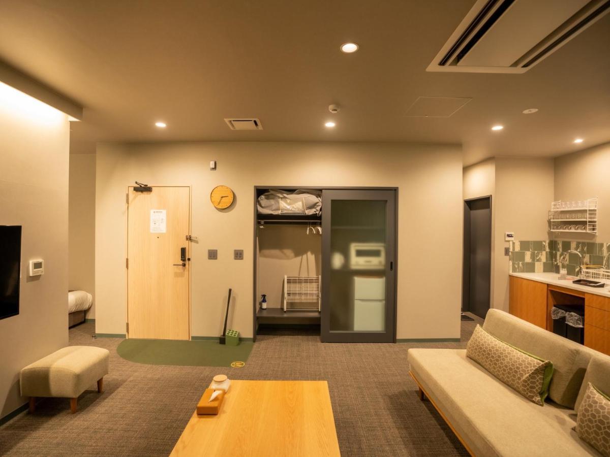 Uuhome Apartment
