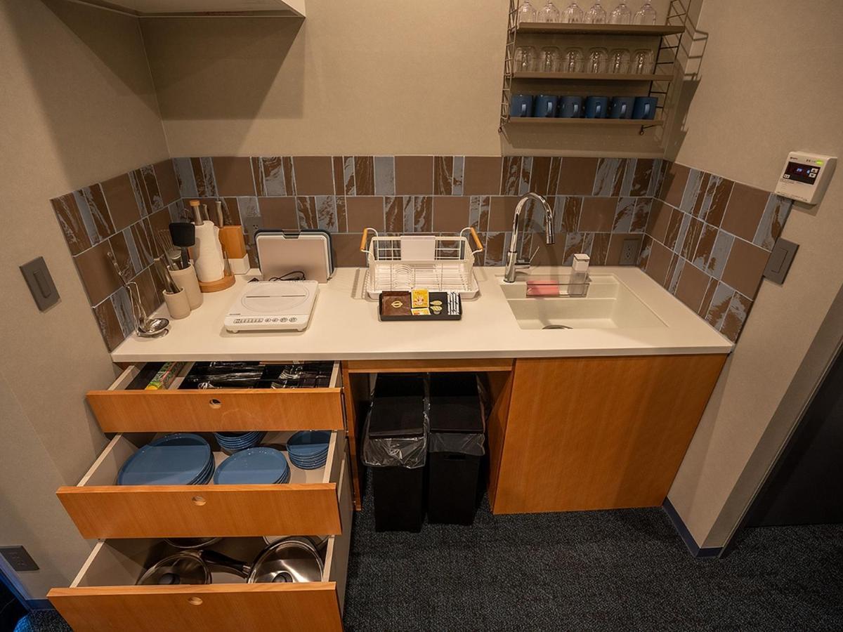 Apartment Uuhome Biei