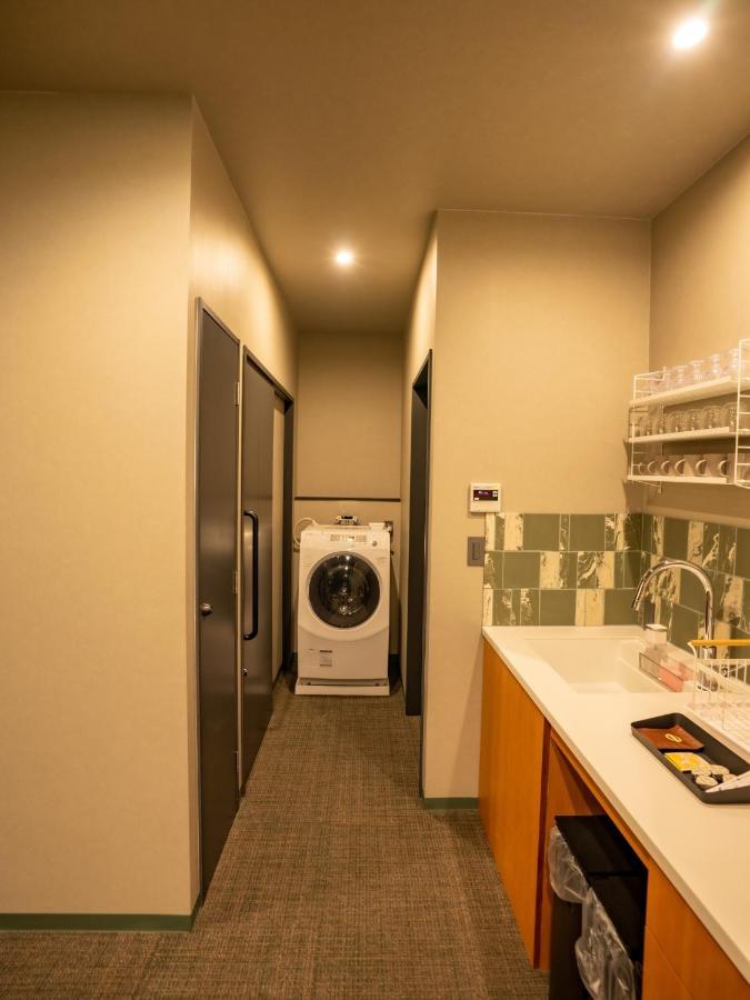 Uuhome Apartment Biei