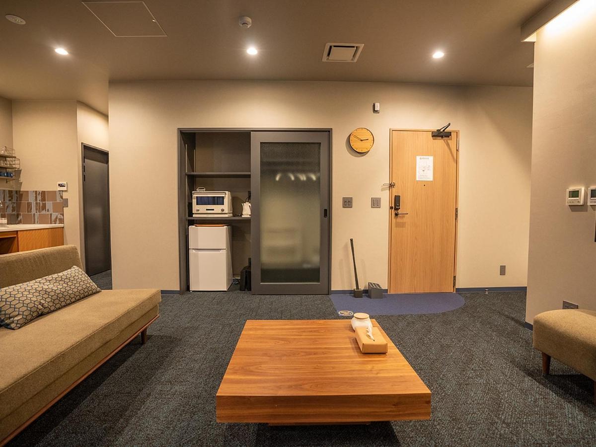 Uuhome Apartment