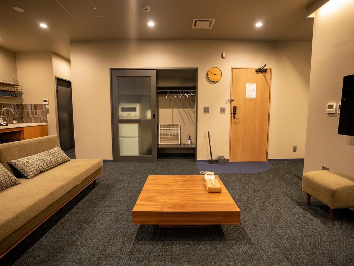 Uuhome Apartment *