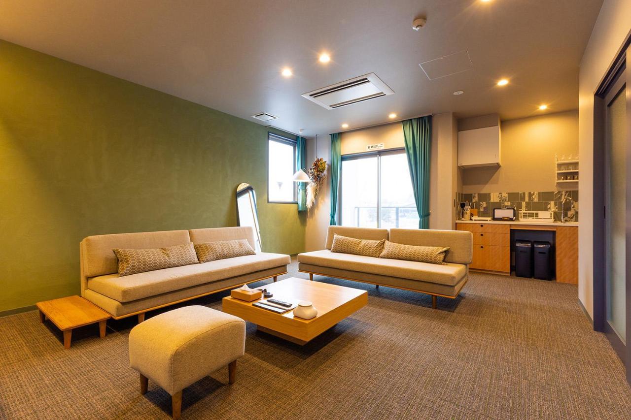 Uuhome Apartment