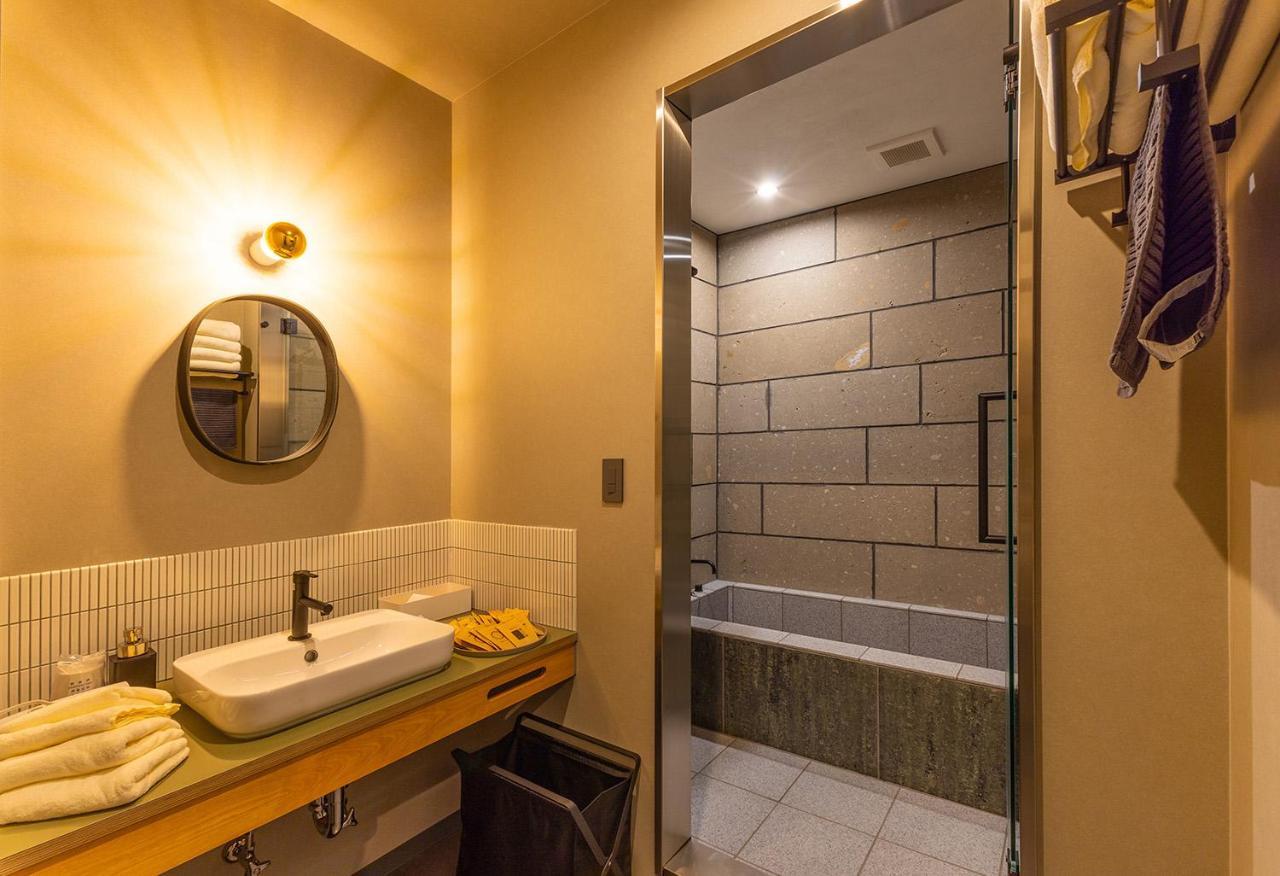Uuhome Apartment *